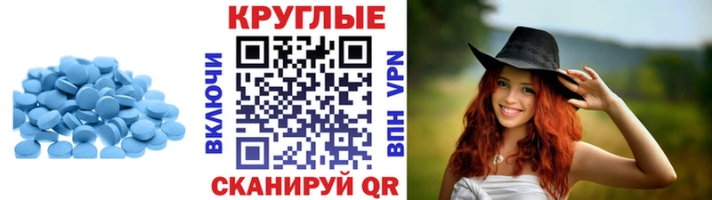 купить наркотик Мценск Экстази Philipp Plein