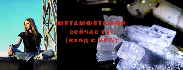 mdma Строитель