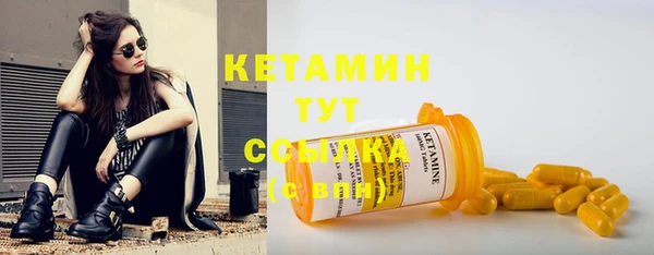 гидра Белоозёрский
