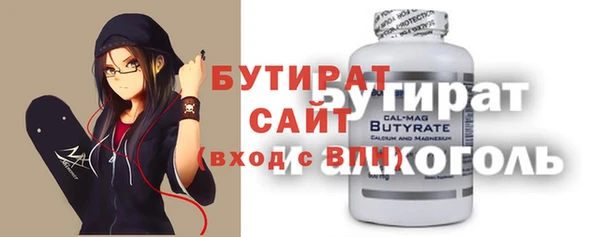 гашиш Беломорск