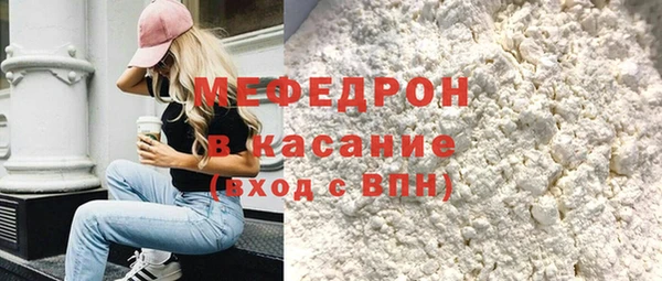 гидра Белоозёрский