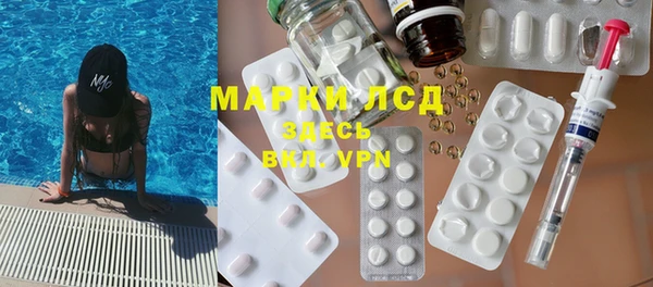 прущая мука Балабаново