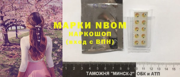 винт Баксан