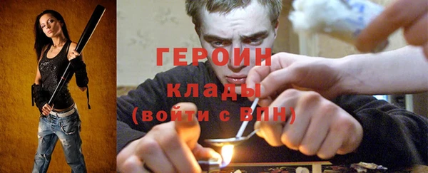 индика Белокуриха