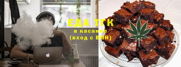а пвп мука Струнино