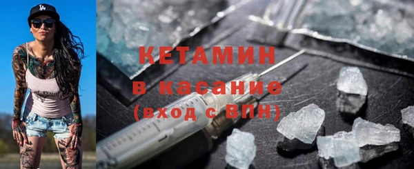 гидра Белоозёрский