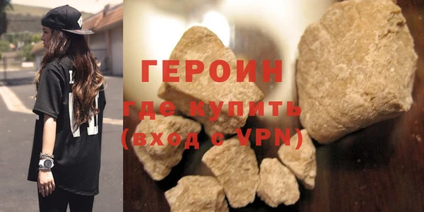 гашиш Беломорск