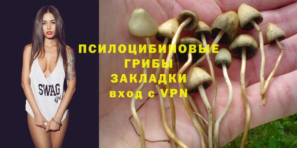 mdma Строитель